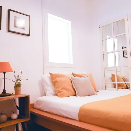 Charming - Center Apartamento *